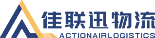 https://openap.neutralairpartner.com/wp-content/uploads/2024/10/action-air-logistics-logo.png